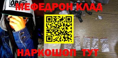 альфа пвп Изобильный