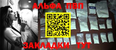 мескалин Ирбит
