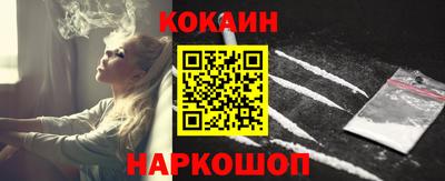 скорость Ипатово