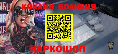 мескалин Ирбит