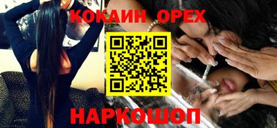 мескалин Ирбит
