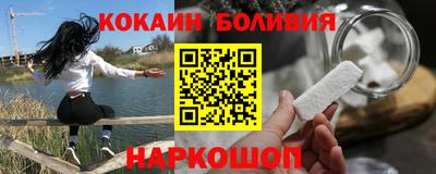 скорость Ипатово