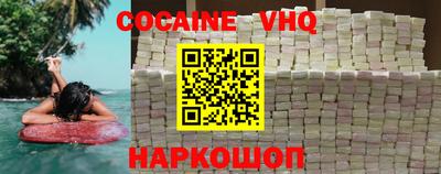 мескалин Ирбит