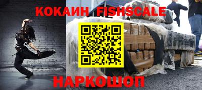 мескалин Ирбит
