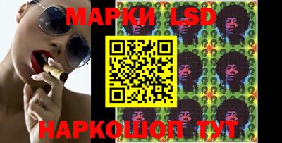 мескалин Ирбит