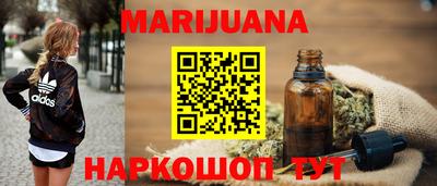 альфа пвп Изобильный