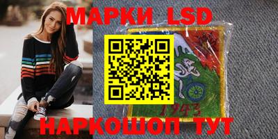 скорость Ипатово