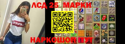 скорость Ипатово