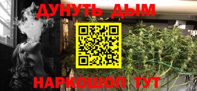 мескалин Ирбит