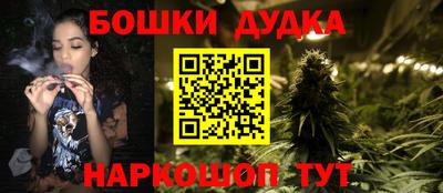 мескалин Ирбит