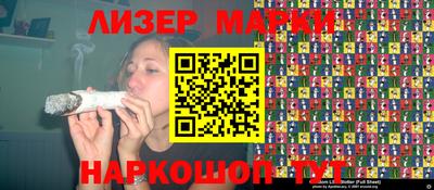 скорость Ипатово