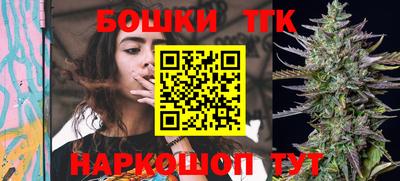 мескалин Ирбит
