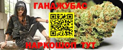 альфа пвп Изобильный