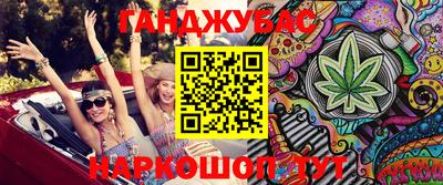 альфа пвп Изобильный