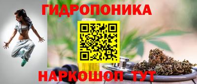 мескалин Ирбит