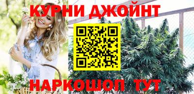 мескалин Ирбит
