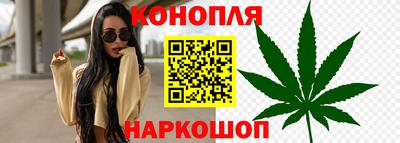 альфа пвп Изобильный