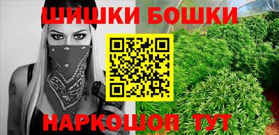 альфа пвп Изобильный