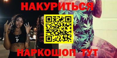 скорость Ипатово