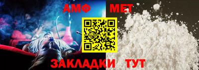 скорость Ипатово