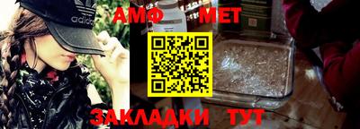 скорость Ипатово