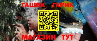 альфа пвп Изобильный