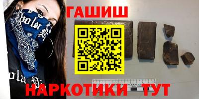 скорость Ипатово