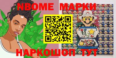 скорость Ипатово