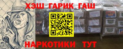мескалин Ирбит