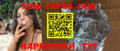 мескалин Ирбит