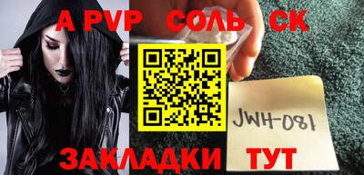 мескалин Ирбит