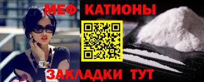 скорость Ипатово