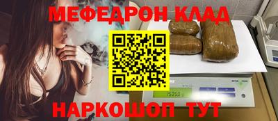 скорость Ипатово